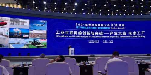 華昌液壓簽約省級“未來工廠”試點，引領科技城智能制造新紀元