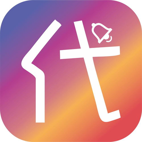 深圳市代個言網絡科技 創新驅動，引領網絡科技新浪潮