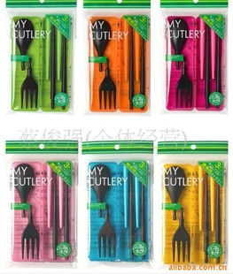 家居日用品 日常生活的藝術(shù)與科學(xué)