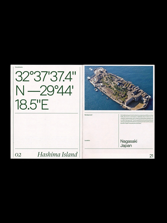 網(wǎng)格圖文版式設(shè)計在平面設(shè)計中的應(yīng)用