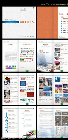 平面設(shè)計在快印畫冊圖片中的關(guān)鍵作用與策略